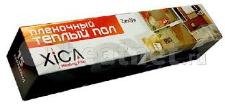 Пленочный пол